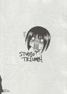 (C67) [STUDIO TRIUMPH (Mutou Keiji)] Astral Bout ver. 8 (Busou Renkin) - page 30