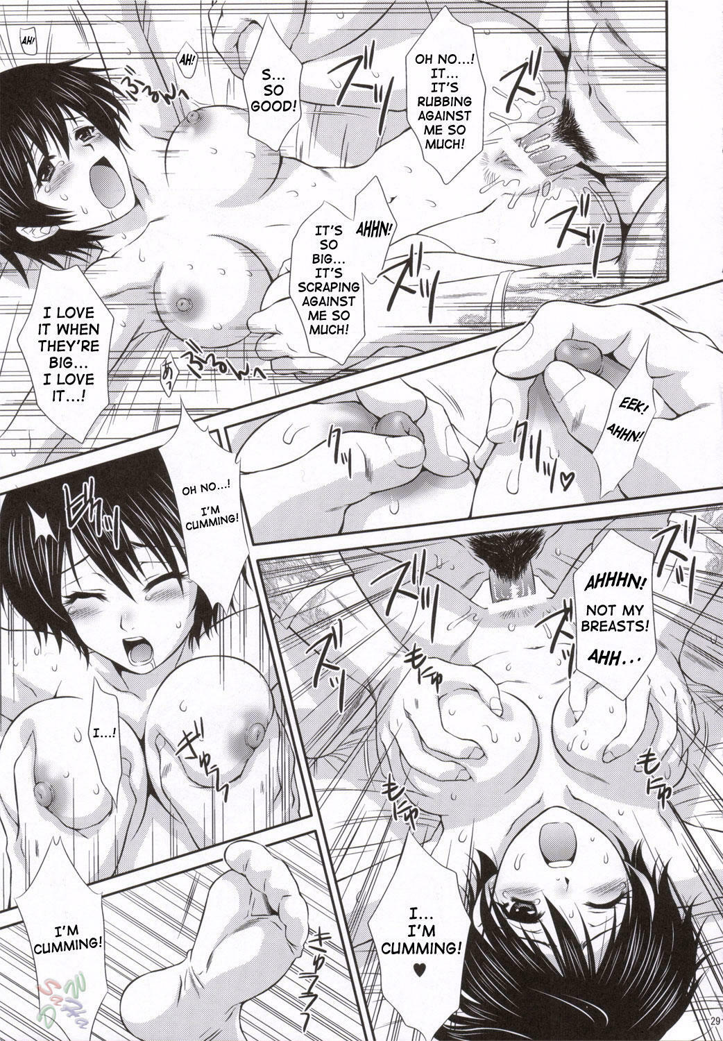 (C69) [U.R.C (Momoya Show-Neko)] Rikuson-chan to Fude (Dynasty Warriors) [English] [SaHa] page 28 full