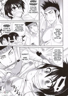 (C69) [U.R.C (Momoya Show-Neko)] Rikuson-chan to Fude (Dynasty Warriors) [English] [SaHa] - page 10