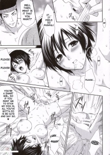 (C69) [U.R.C (Momoya Show-Neko)] Rikuson-chan to Fude (Dynasty Warriors) [English] [SaHa] - page 20
