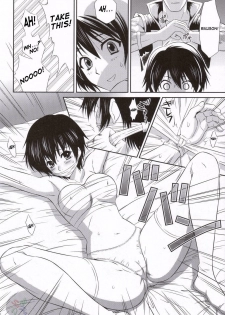(C69) [U.R.C (Momoya Show-Neko)] Rikuson-chan to Fude (Dynasty Warriors) [English] [SaHa] - page 9