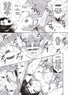 (C69) [U.R.C (Momoya Show-Neko)] Sonshoukou Muzan | Sonshoukou's Tragedy (Dynasty Warriors) [English] [SaHa] - page 22