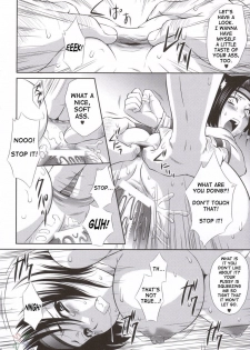 (C69) [U.R.C (Momoya Show-Neko)] Sonshoukou Muzan | Sonshoukou's Tragedy (Dynasty Warriors) [English] [SaHa] - page 29