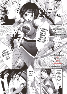 (C69) [U.R.C (Momoya Show-Neko)] Sonshoukou Muzan | Sonshoukou's Tragedy (Dynasty Warriors) [English] [SaHa] - page 4