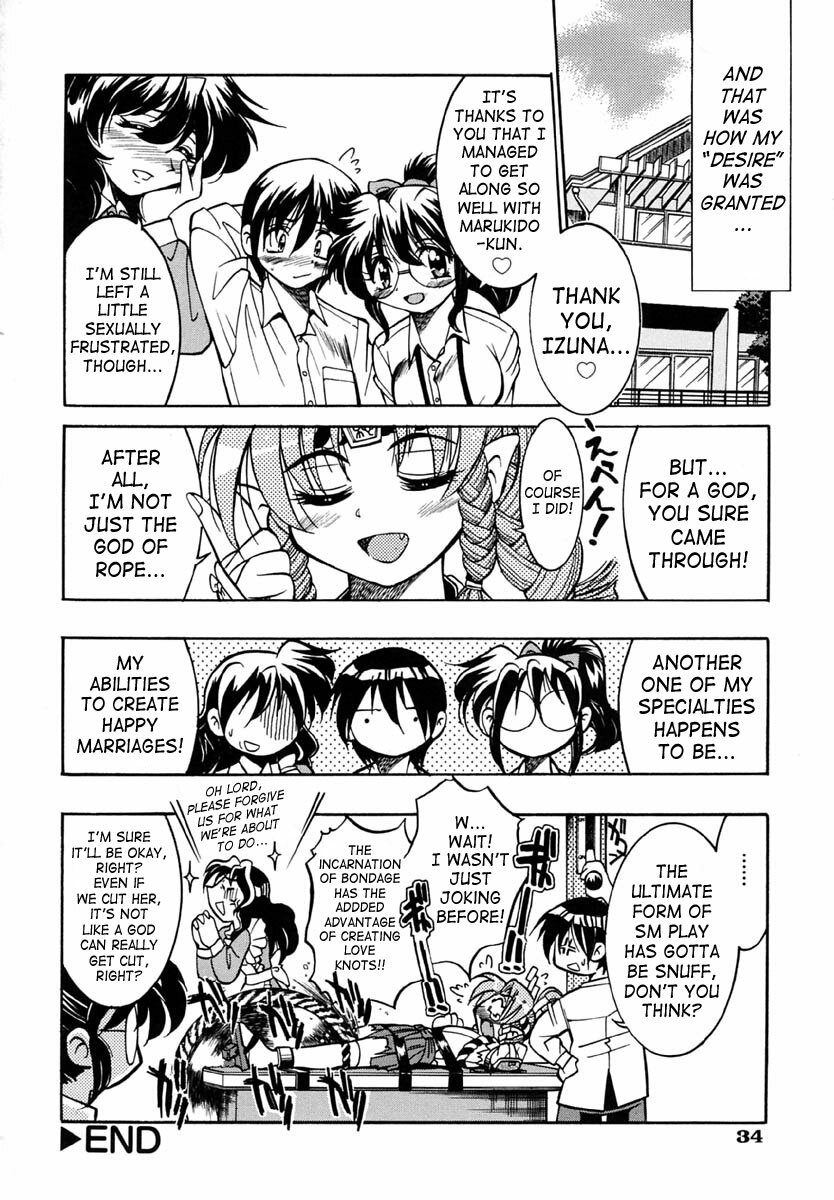 [Inoue Yoshihisa] Nawa no Kami Izuna | God of Rope Izuna (Pony Shibari) [English] [SaHa] page 32 full