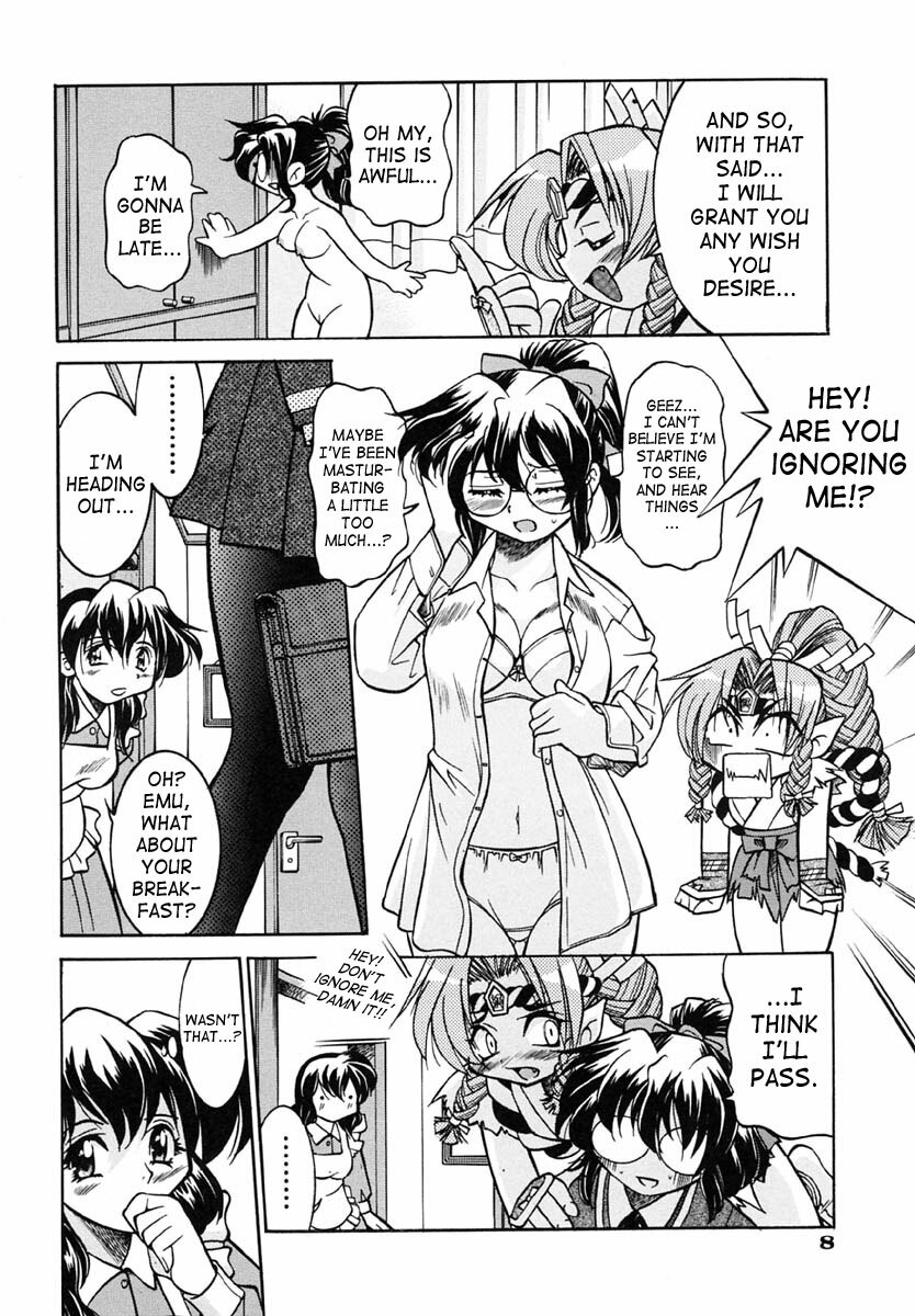 [Inoue Yoshihisa] Nawa no Kami Izuna | God of Rope Izuna (Pony Shibari) [English] [SaHa] page 6 full