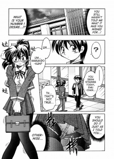 [Inoue Yoshihisa] Nawa no Kami Izuna | God of Rope Izuna (Pony Shibari) [English] [SaHa] - page 13