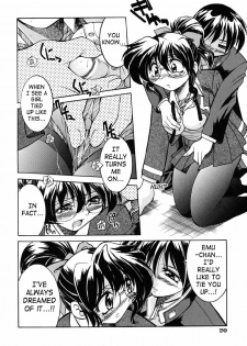 [Inoue Yoshihisa] Nawa no Kami Izuna | God of Rope Izuna (Pony Shibari) [English] [SaHa] - page 18