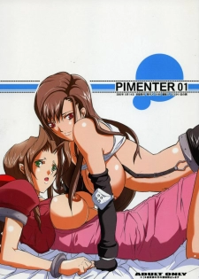 (C68) [Youkai Tamanokoshi (CHIRO)] PIMENTER (Final Fantasy VII)