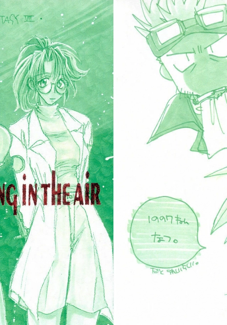 [Biothfair] Something In The Air (Final Fantasy 7)