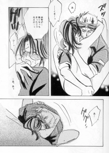 [Biothfair] Something In The Air (Final Fantasy 7) - page 23