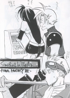 [Biothfair] Something In The Air (Final Fantasy 7) - page 2