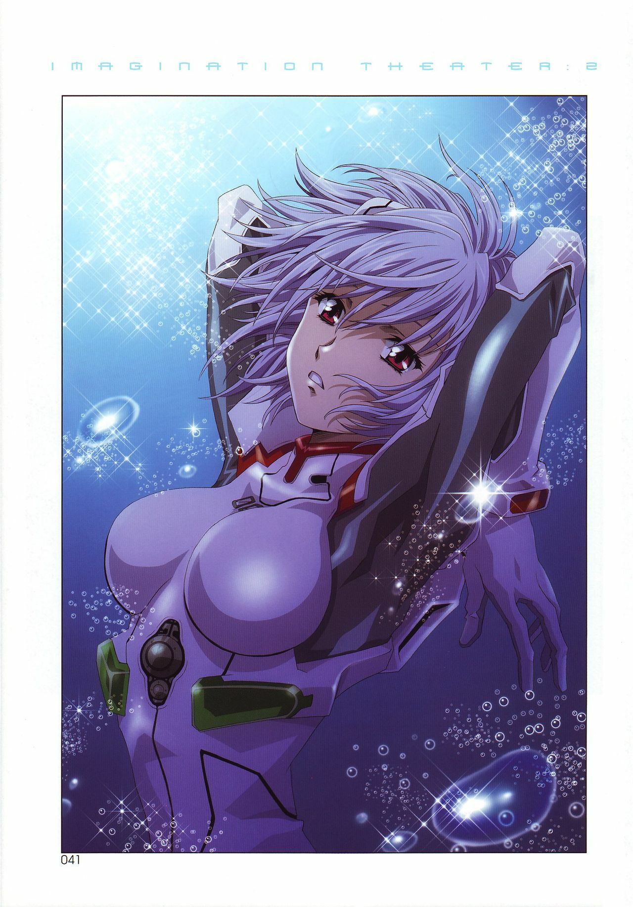 (C68) [Henreikai (Kawarajima Koh, Kyuubi(108))] Ayanami Club Go (Neon Genesis Evangelion) page 41 full