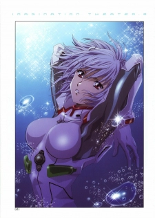 (C68) [Henreikai (Kawarajima Koh, Kyuubi(108))] Ayanami Club Go (Neon Genesis Evangelion) - page 41