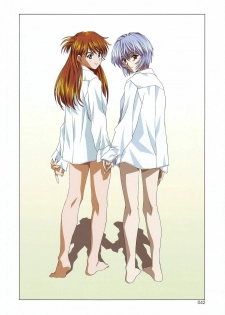 (C68) [Henreikai (Kawarajima Koh, Kyuubi(108))] Ayanami Club Go (Neon Genesis Evangelion) - page 42