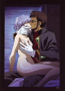 (C68) [Henreikai (Kawarajima Koh, Kyuubi(108))] Ayanami Club Go (Neon Genesis Evangelion) - page 46