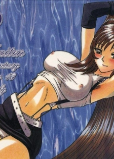 (C56) [Kaiten Sommelier (13.)] 8 Kaiten (Final Fantasy VII)
