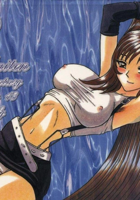 (C56) [Kaiten Sommelier (13.)] 8 Kaiten (Final Fantasy VII)