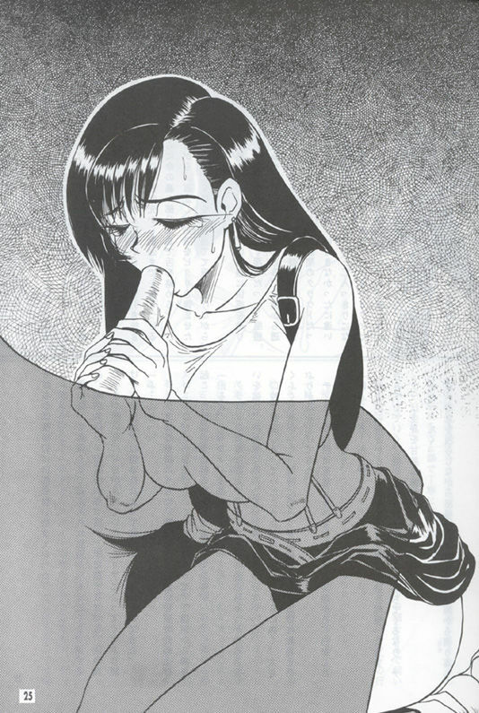 [J's Style] Material Princess (Final Fantasy 7) page 21 full