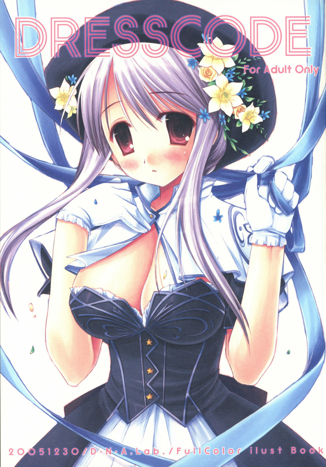 (C69) [D.N.A.Lab (Miyasu Risa)] DRESSCODE (Various) page 1 full