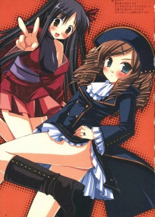 (C69) [D.N.A.Lab (Miyasu Risa)] DRESSCODE (Various) - page 8