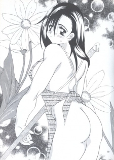 [Koala Machine (Tokiwa Kanenari)] CIRCUS WANDER (Final Fantasy VII) - page 17