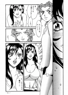 (C60) [Sangatsu No Lion (Don Shigeru)] FINAL STRIFE (Final Fantasy VII) - page 40