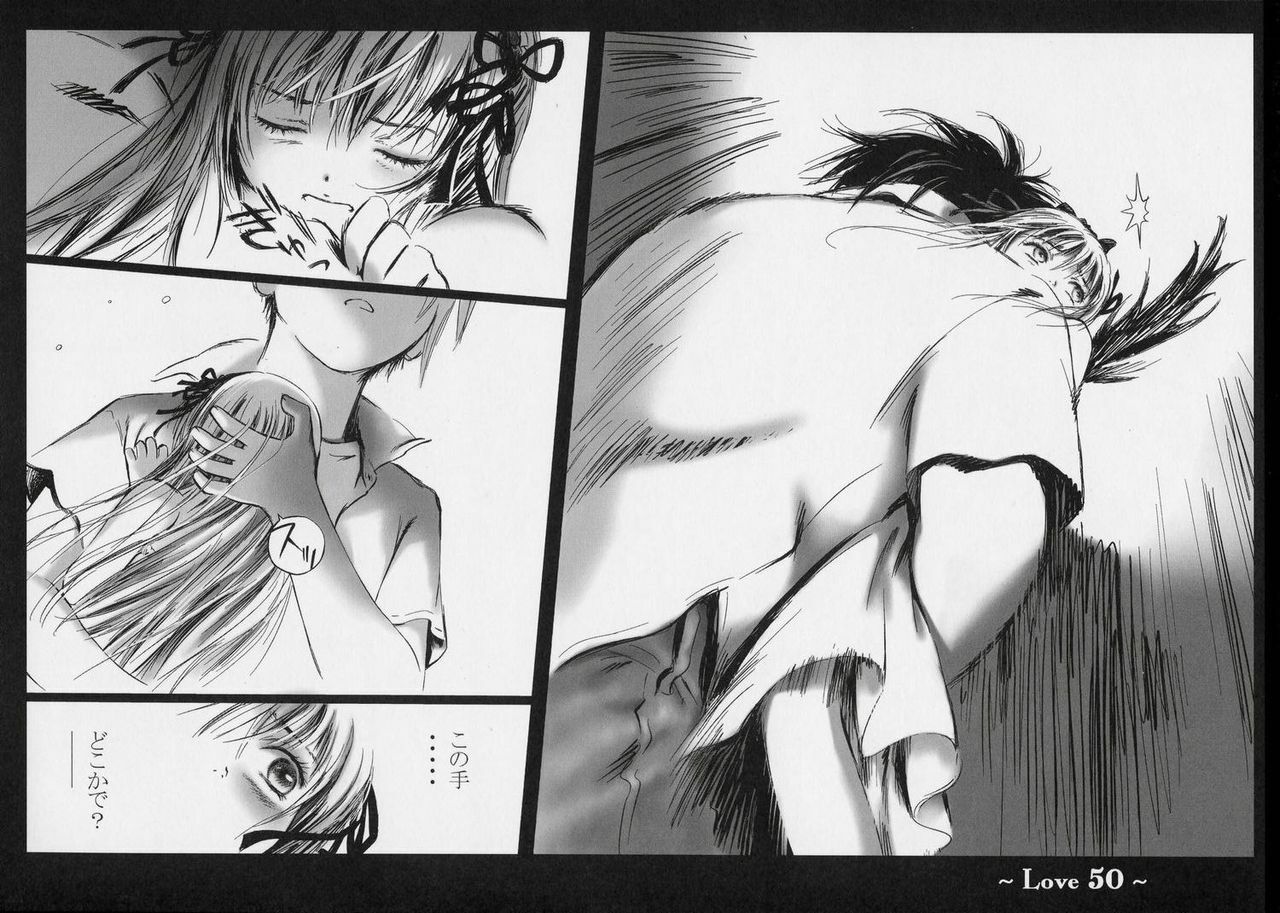 (SC34) [charm (Toshi Hiroshi)] Love (Rozen Maiden) page 49 full