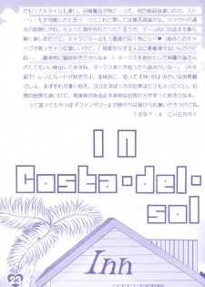 [Sex Pistols] Fuck It (Final Fantasy 7) - page 22