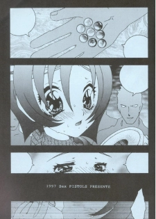 [Sex Pistols] Fuck It (Final Fantasy 7) - page 30