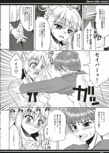 (CR36) [Goromenz (Yasui Riosuke)] Kirei na Onee-san (Fate/stay night) - page 5