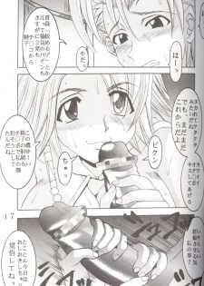 (CR33) [St. Rio (Kitty, Purin)] Yuna A La Mode 6 Xanarkand Debut 2 (Final Fantasy X-2) - page 18