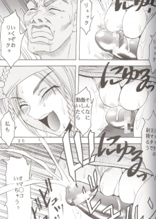 (CR33) [St. Rio (Kitty, Purin)] Yuna A La Mode 6 Xanarkand Debut 2 (Final Fantasy X-2) - page 36