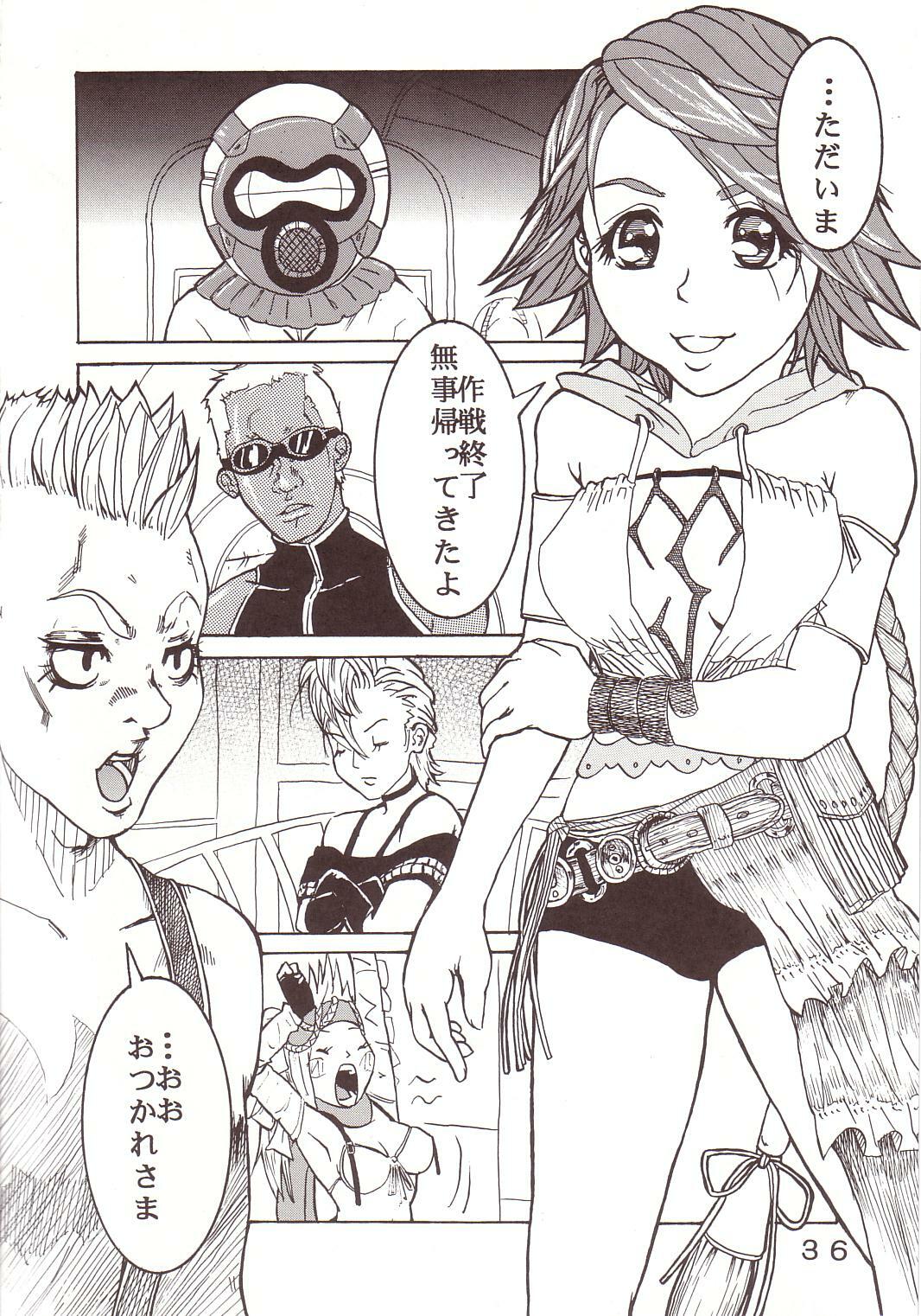 [St. Rio (Kitty, Tima)] Yuna A La Mode 7 Xanarkand Debut 3 (Final Fantasy X-2) page 37 full