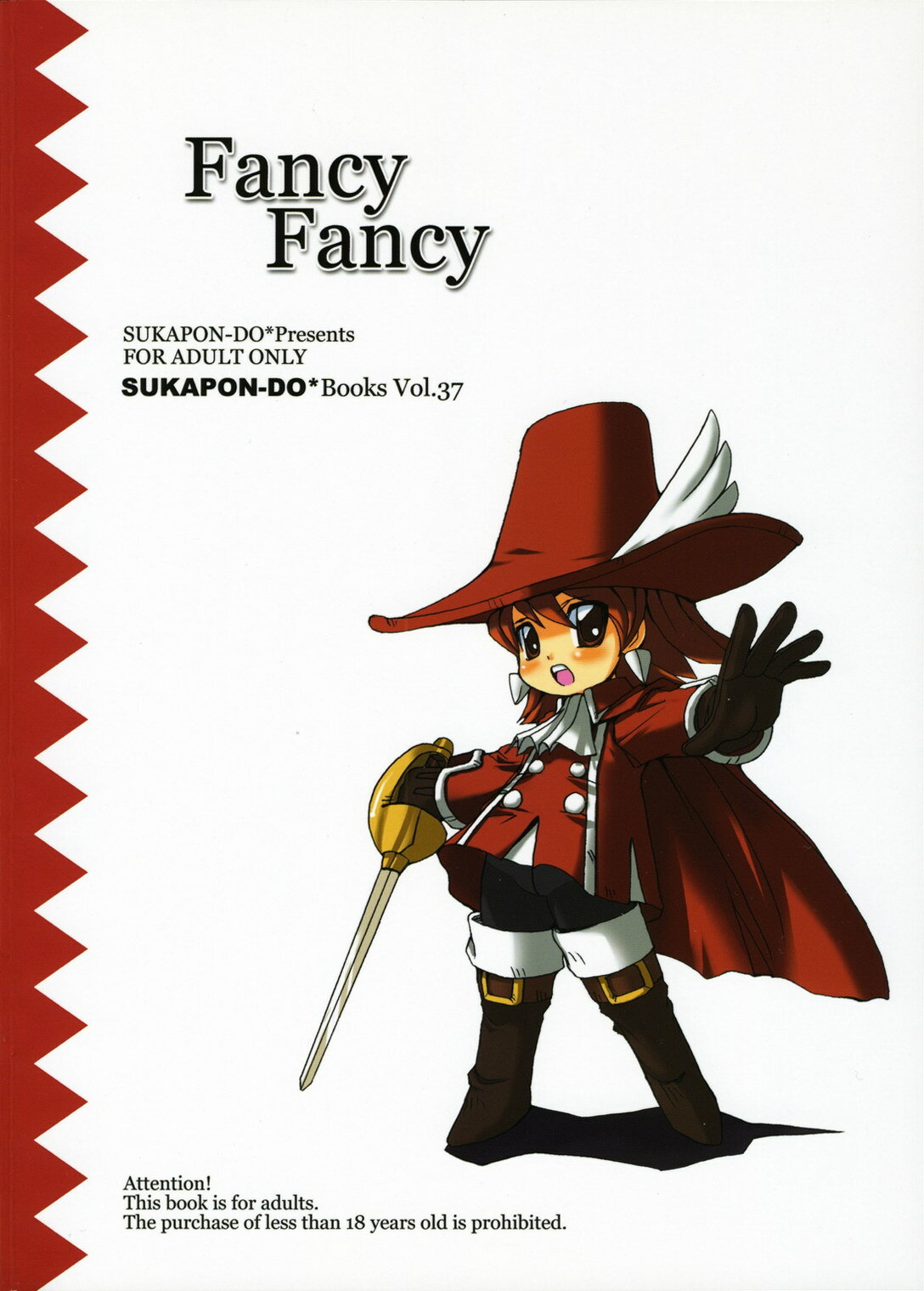 (C71) [Sukapon-Do (Kagawa Tomonobu, Yano Takumi)] Fancy Fancy (Final Fantasy III) page 38 full