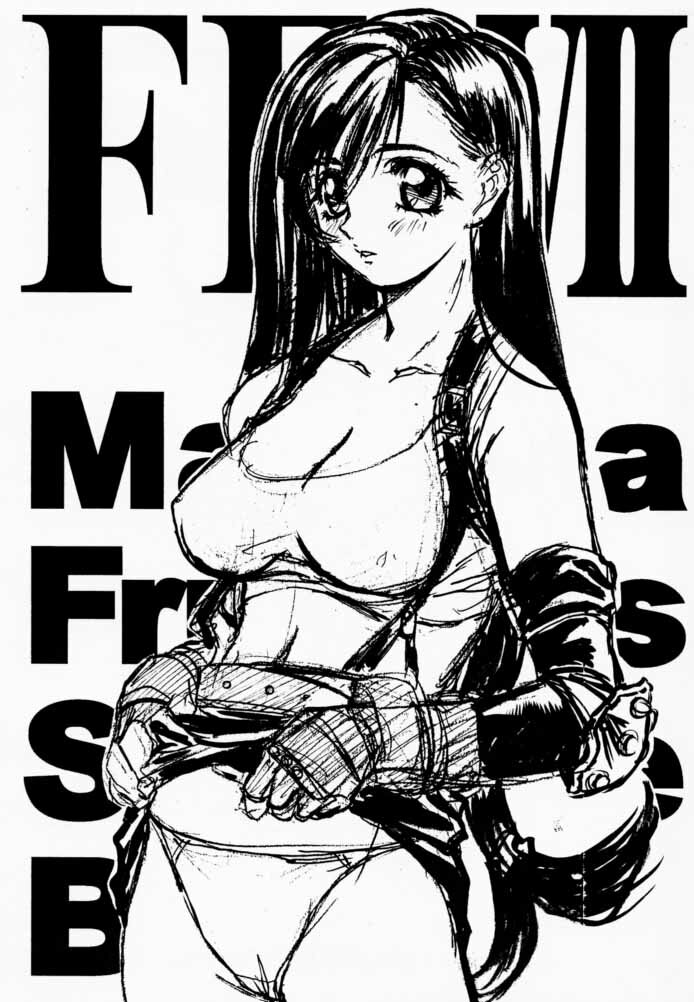 (CR28) [Tange Kentou Club (Various)] FINAL FANTASY EIGHT & NINE - Combined number for eight and nine (Final Fantasy VII, Final Fantasy VIII) page 26 full