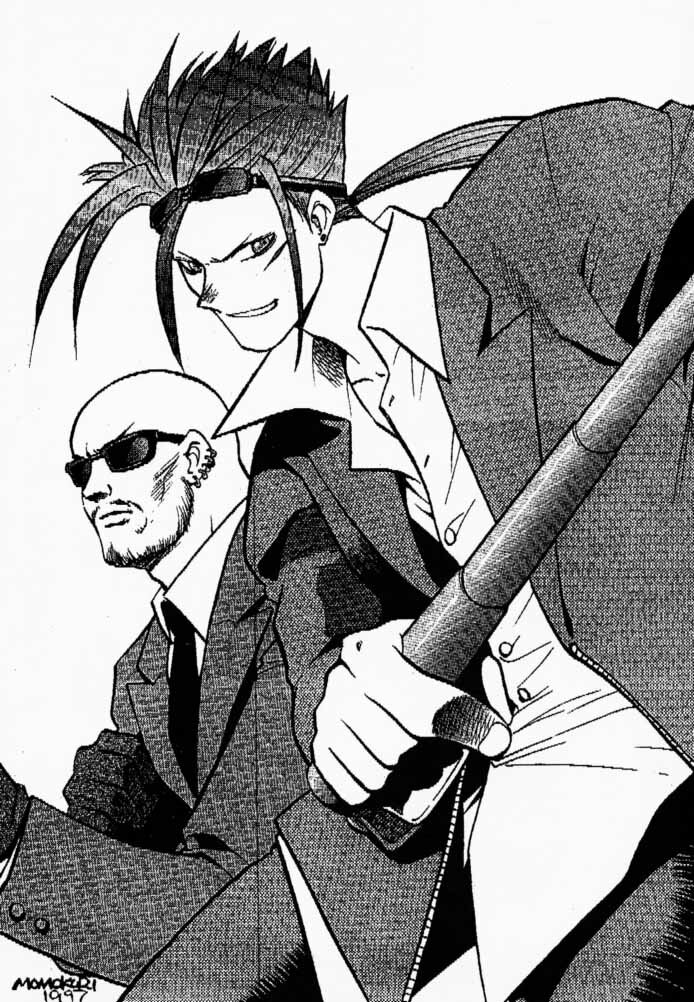 (CR28) [Tange Kentou Club (Various)] FINAL FANTASY EIGHT & NINE - Combined number for eight and nine (Final Fantasy VII, Final Fantasy VIII) page 30 full