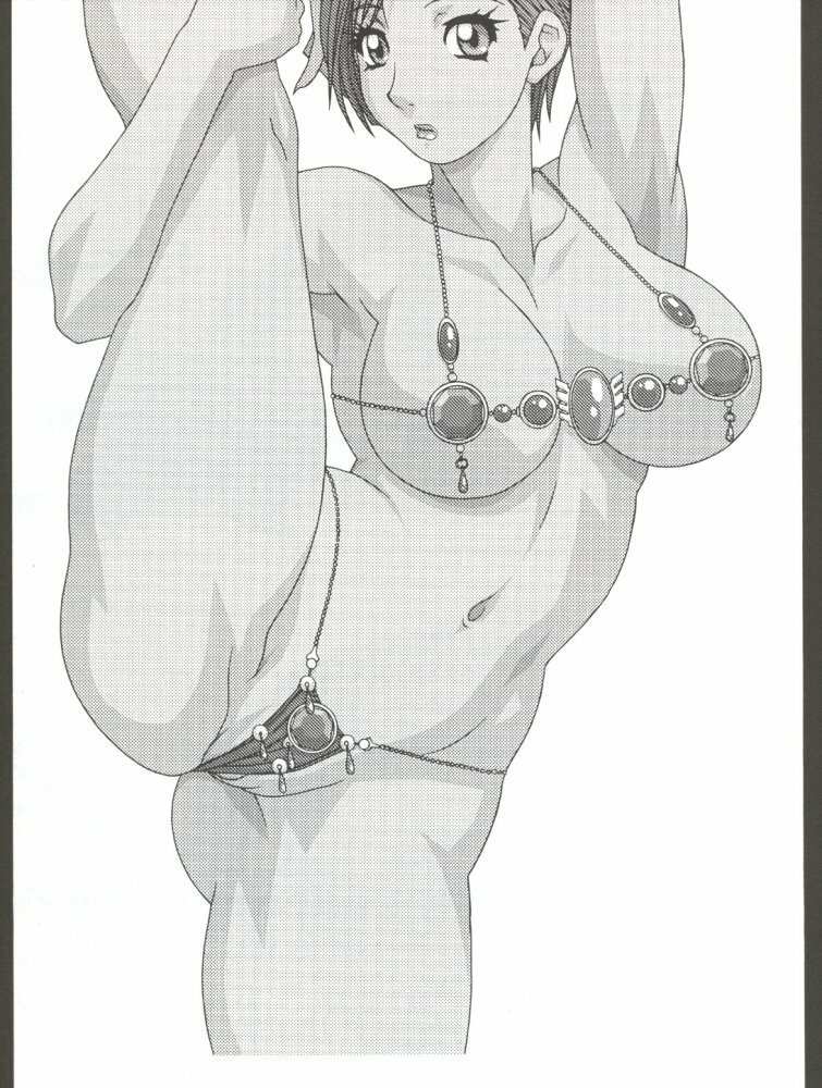 (C65) [Koutarou With T (Koutarou)] Girl Power Vol. 16 (Plawres Sanshiro) [Incomplete] page 21 full
