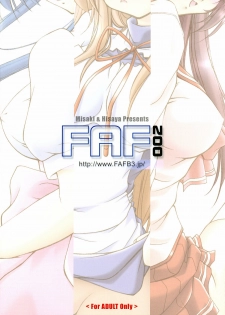 (HaruCC12) [FAF (Hisaya, Misaki)] FAF002 (Various) - page 8