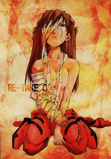 (C69) [Studio Kimigabuchi (Kimimaru)] RE-TAKE 0 (Neon Genesis Evangelion) [English]