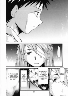 (C69) [Studio Kimigabuchi (Kimimaru)] RE-TAKE 0 (Neon Genesis Evangelion) [English] - page 29