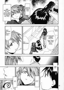 (C69) [Studio Kimigabuchi (Kimimaru)] RE-TAKE 0 (Neon Genesis Evangelion) [English] - page 39