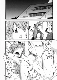 (C69) [Studio Kimigabuchi (Kimimaru)] RE-TAKE 0 (Neon Genesis Evangelion) [English] - page 7