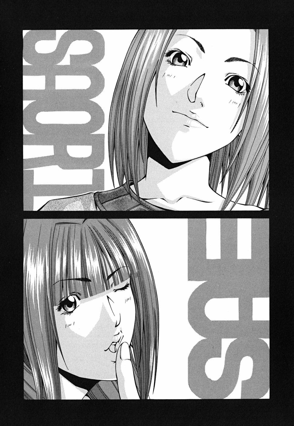 [Nagatsuki Futsuka] LADY GO!! page 100 full
