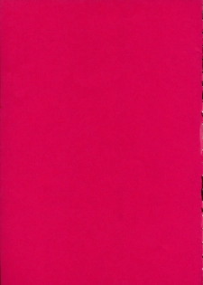 (C66) [HILAND-STUDIO (Ueno Naoya)] GIRL'S CAPRICCIO 8 (Fate/stay night) - page 2