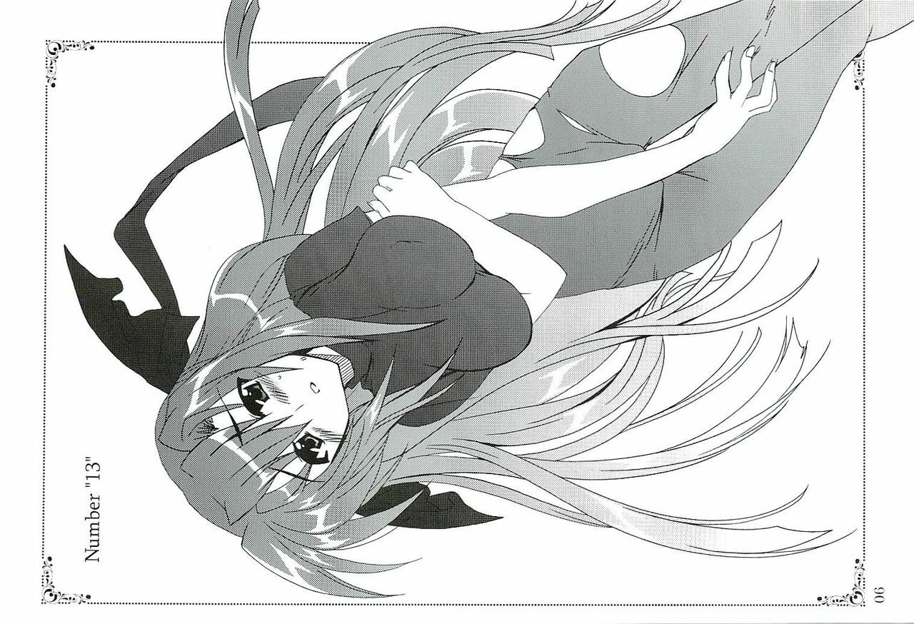 (Lyrical Magical 3) [PLUM (Kanna)] Mahou Shoujo Magical SEED GALAXY (Mahou Shoujo Lyrical Nanoha) page 5 full