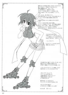 (Lyrical Magical 3) [PLUM (Kanna)] Mahou Shoujo Magical SEED GALAXY (Mahou Shoujo Lyrical Nanoha) - page 21