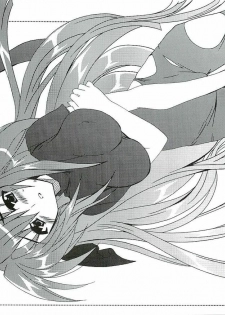 (Lyrical Magical 3) [PLUM (Kanna)] Mahou Shoujo Magical SEED GALAXY (Mahou Shoujo Lyrical Nanoha) - page 5