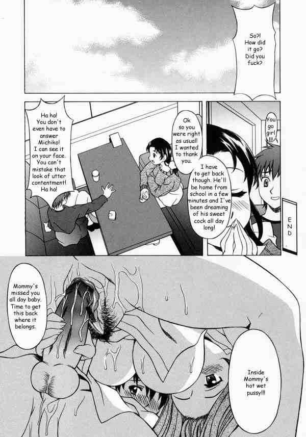 Just a Peek [English] [Rewrite] [Reijikun] page 13 full