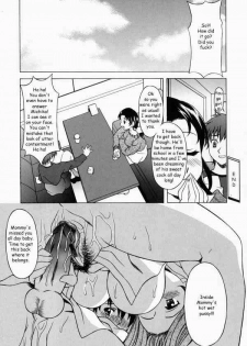 Just a Peek [English] [Rewrite] [Reijikun] - page 13